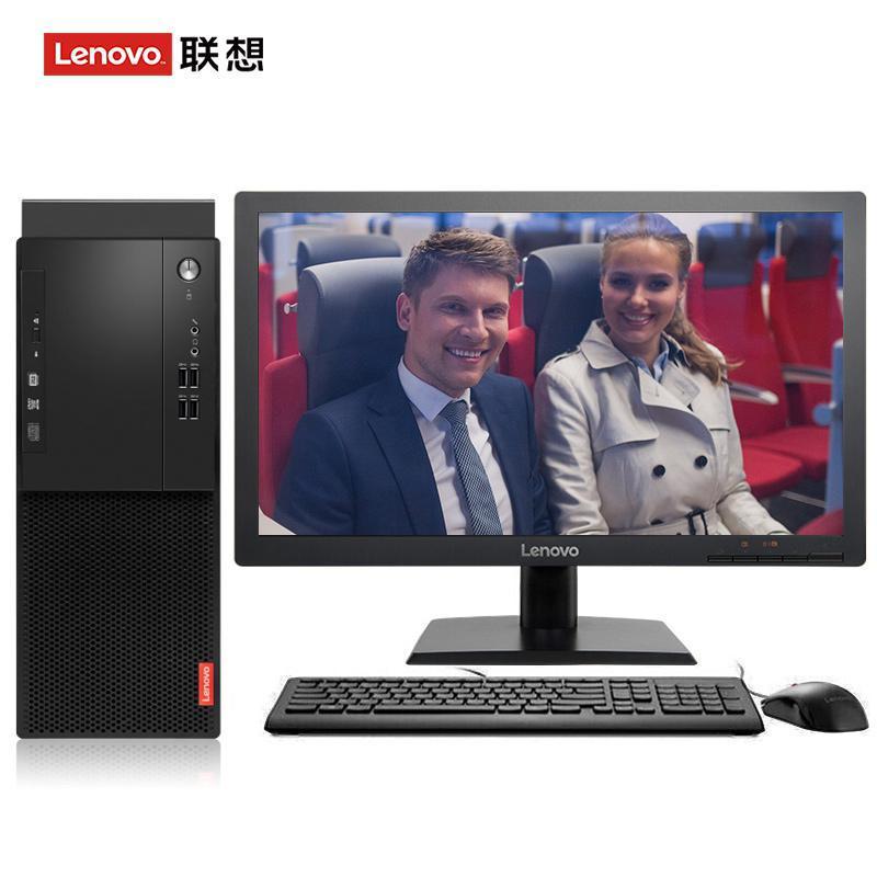 免费看干批联想（Lenovo）启天M415 台式电脑 I5-7500 8G 1T 21.5寸显示器 DVD刻录 WIN7 硬盘隔离...